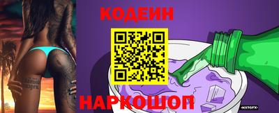 мдпв Берёзовский