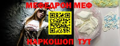 мдпв Берёзовский