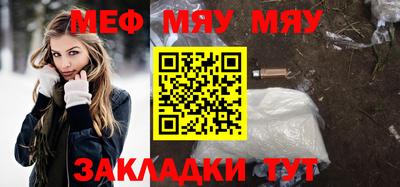 марки nbome Беслан