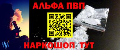 мдпв Берёзовский