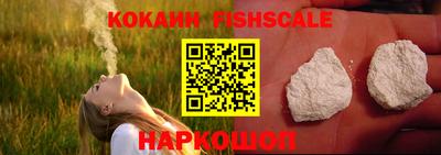 марки nbome Беслан