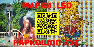 мдпв Берёзовский