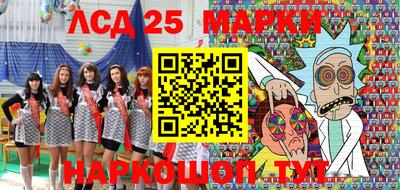 мдпв Берёзовский