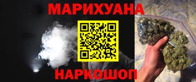 мет Бийск