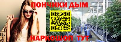 мдпв Берёзовский