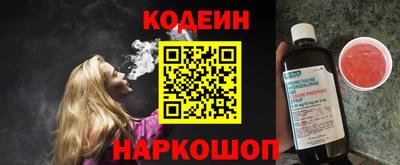 мет Бийск