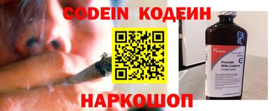 мдпв Берёзовский