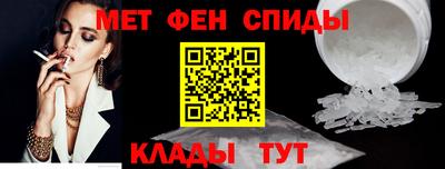 марки nbome Беслан
