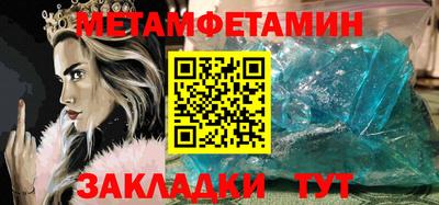 мдпв Берёзовский