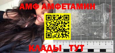 марки nbome Беслан