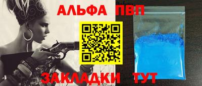 мдпв Берёзовский