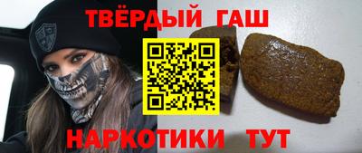 мет Бийск
