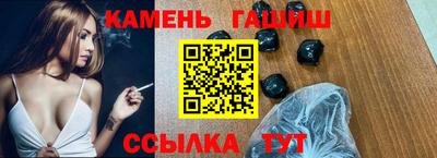 мет Бийск