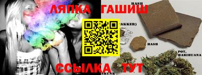 мдпв Берёзовский