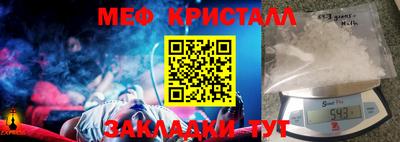 мдпв Берёзовский