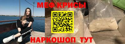 мдпв Берёзовский