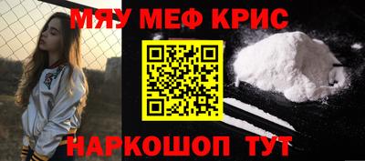 марки nbome Беслан
